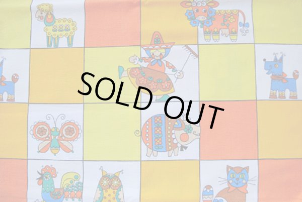 画像3: レトロアニマル大集合！