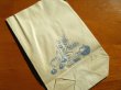 画像2: 旧東ドイツ時代の紙袋★食料品