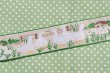 画像1: 【82cm】アヒルのいる風景