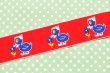 画像1: 【60ｃｍ】とぼけた表情の鳥（赤）