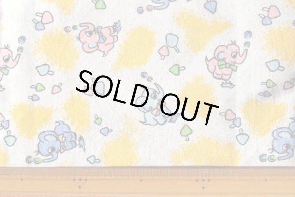 画像2: ゾウとキノコ