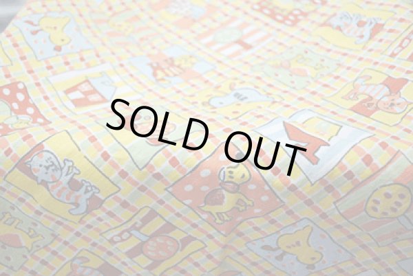 画像2: ドイツの子供用ファブリック