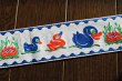 画像1: 【60cm】インパクトDUCK（青）