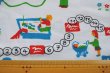 画像2: ほのぼの風景＆数字（はぎれ）