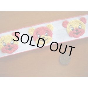 画像: クマごろうさん