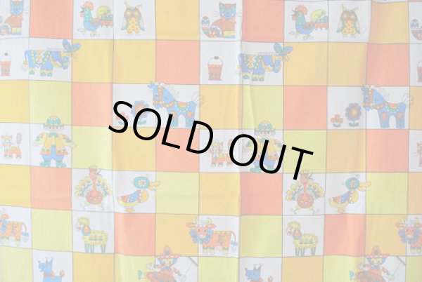 画像1: レトロアニマル大集合！