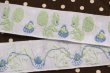 画像3: 【65cm】リスと籠