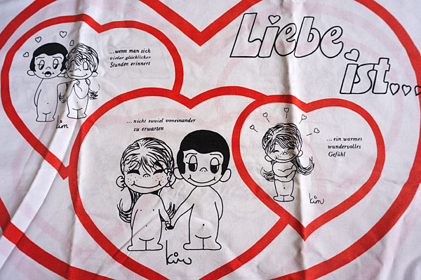 画像1: 70's★Liebe ist... の特大ピローケース