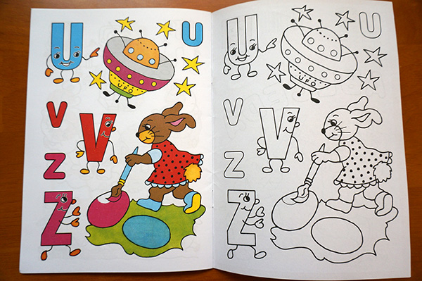 未使用品 チェコ 可愛い塗り絵 Abcのお勉強 100 未使用品 チェコ 可愛い塗り絵 Abcのお勉強 100