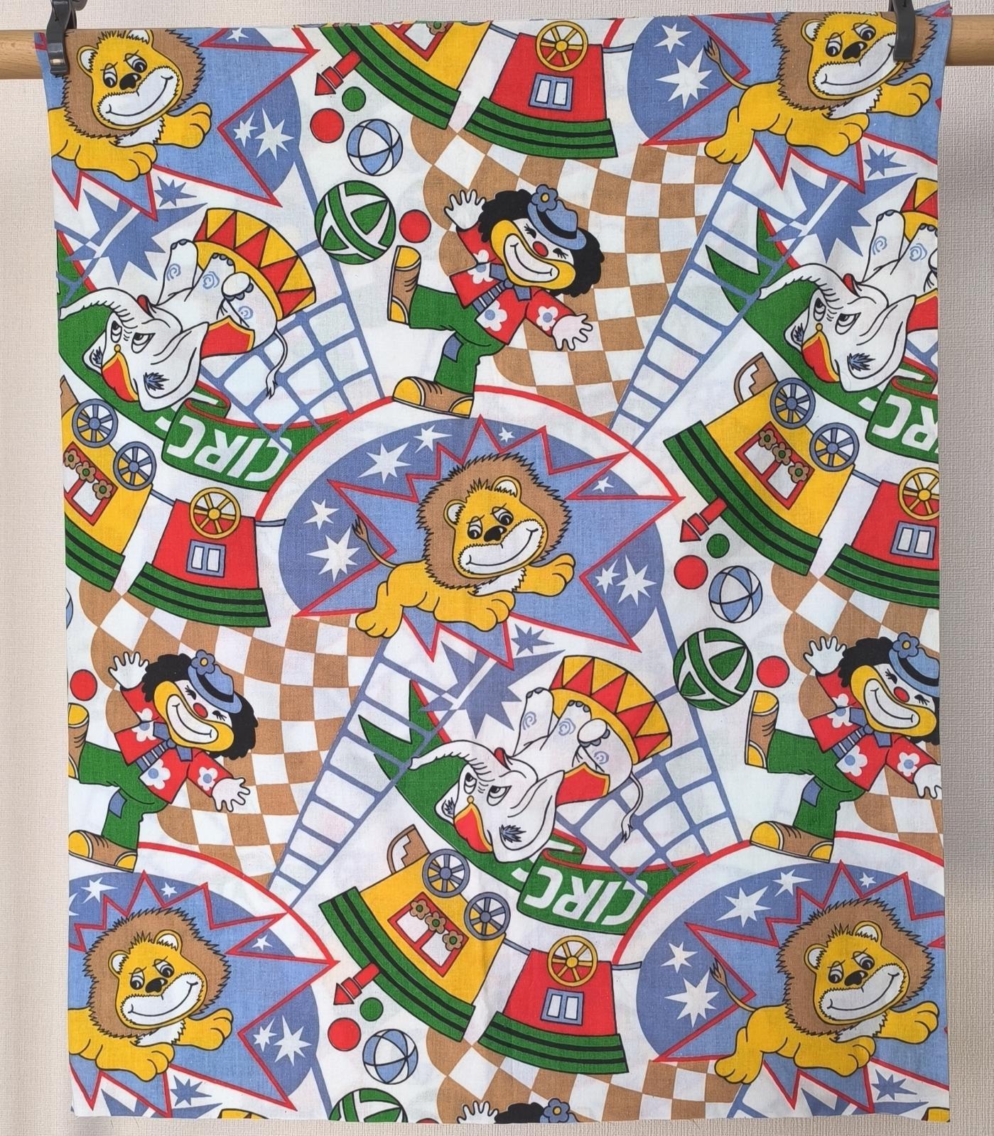 画像4: レトロなサーカスの動物たち（はぎれ）