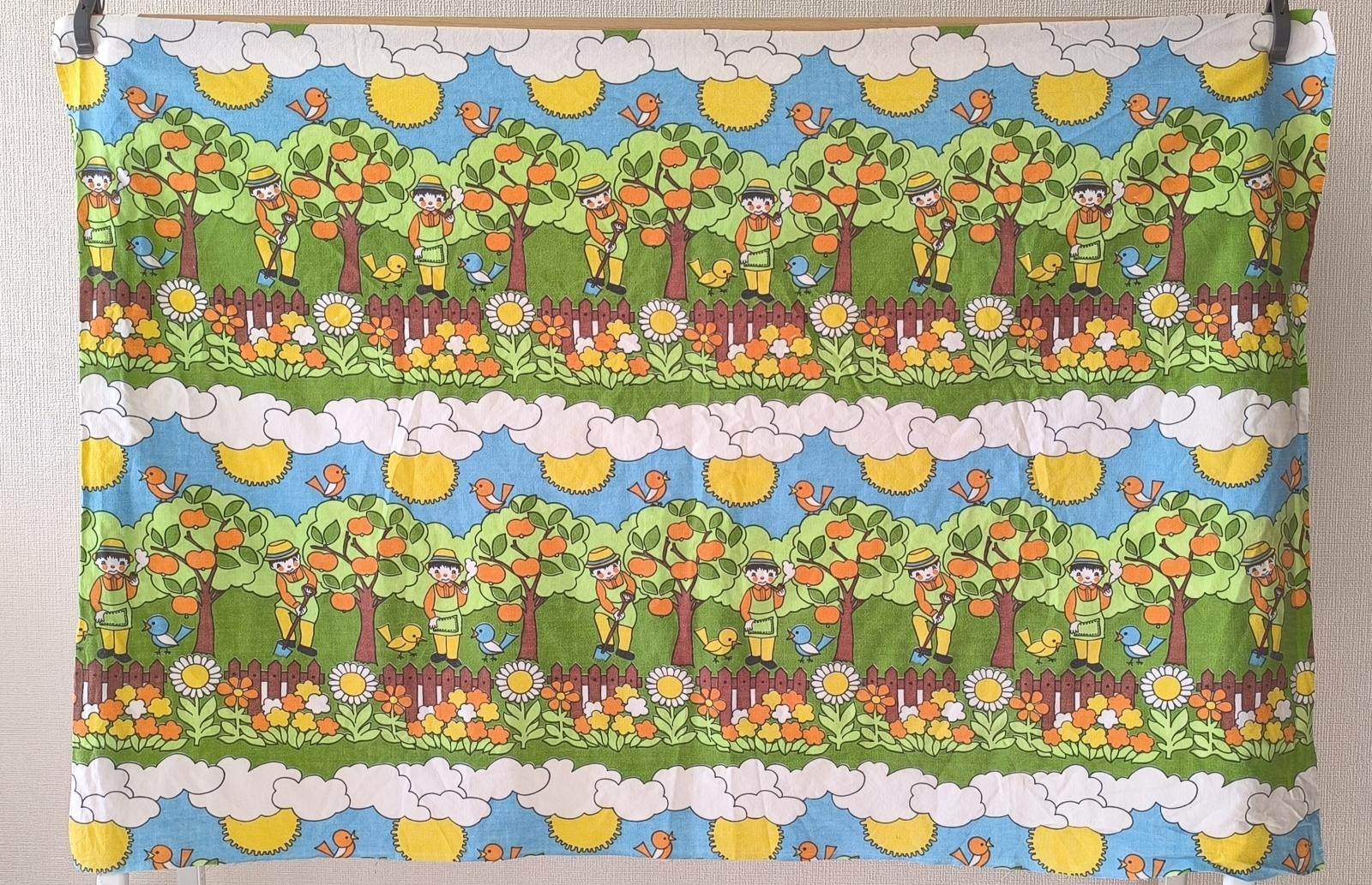 画像5: ドイツ70's◆農夫とカラフルな風景の生地（はぎれ）