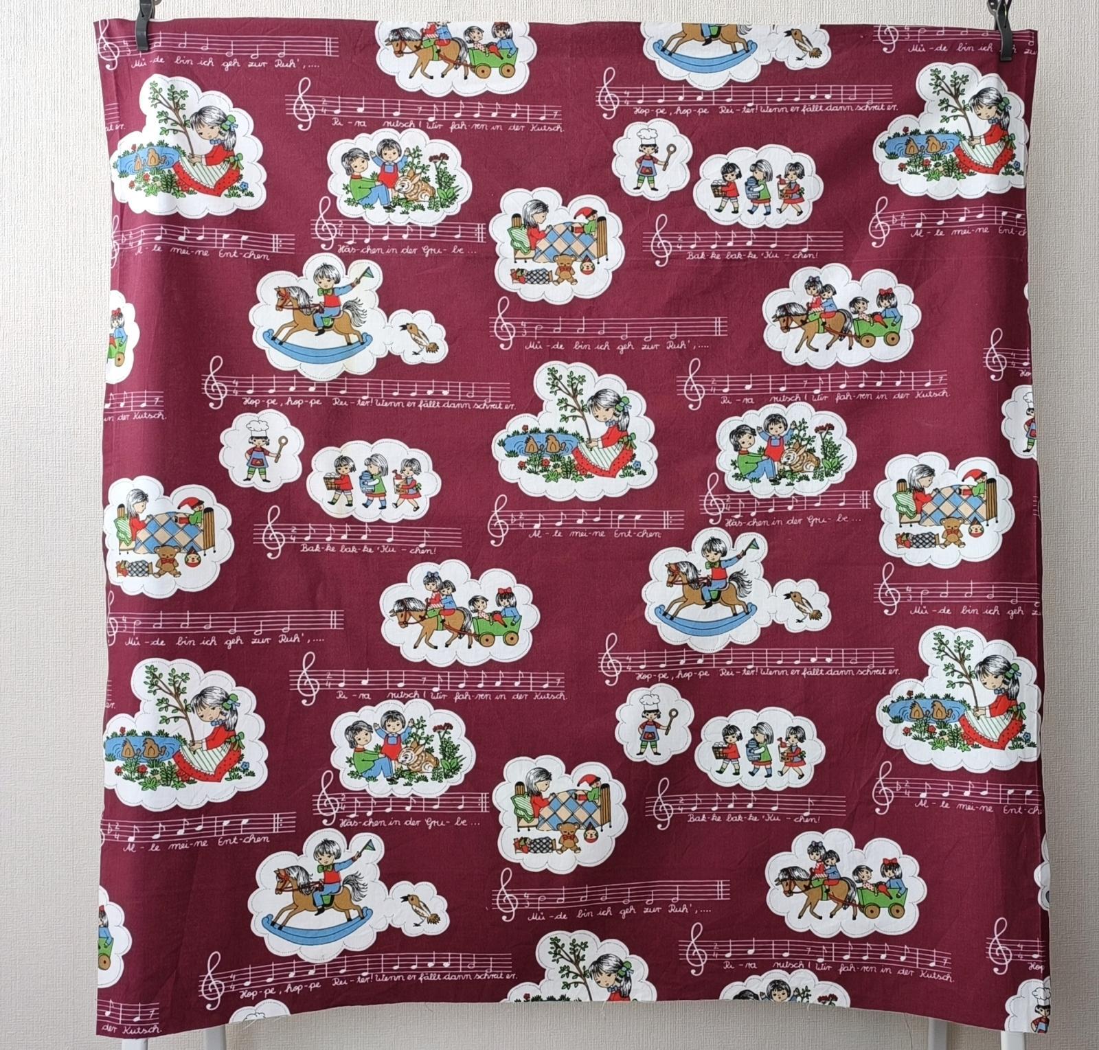 画像10: 70's◆音楽の都の、無表情な子供たち。（はぎれ）