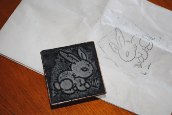 画像1: DDRスタンプ「ウサギと草」