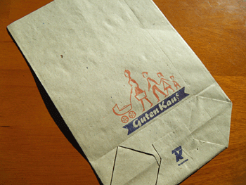 画像2: 旧東ドイツ時代の紙袋★家族でお買い物♪